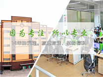 利字當頭還是誠信當頭？環保光敏電阻生產廠家鑫永誠談運營準則