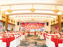 【精彩】“金蛇同鑫，筑誠前行”鑫永誠光電2025新年晚會暨頒獎典禮圓滿成功！